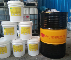 U-435極壓復合鋁