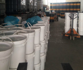 U-415極壓復合鋁